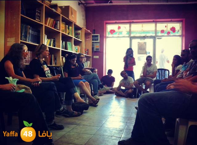 shabibayafiya lud 618 (2).jpg